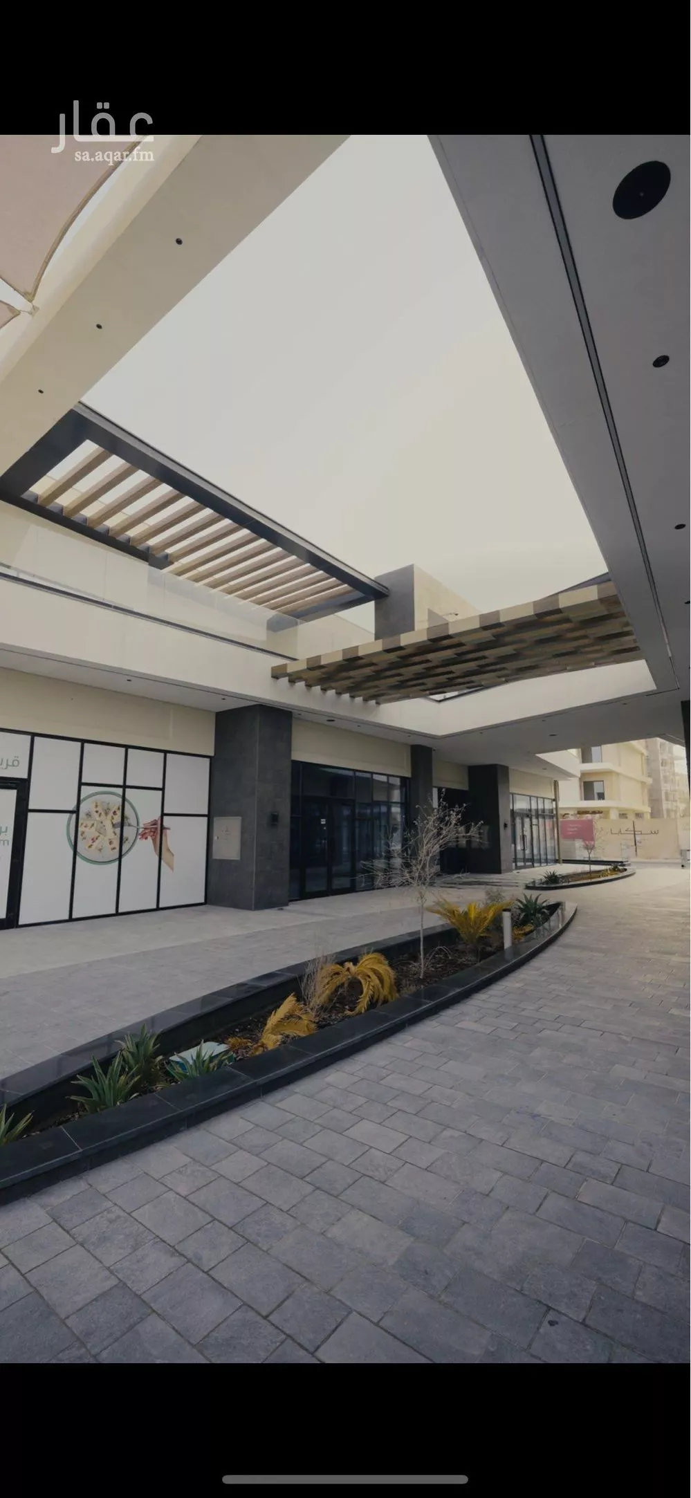 محل 140 م² في البندرية 2