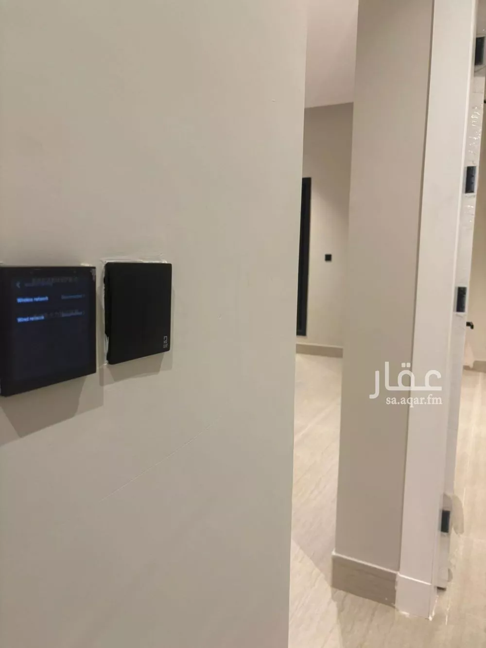 شقة 3 غرف في الرمال 2