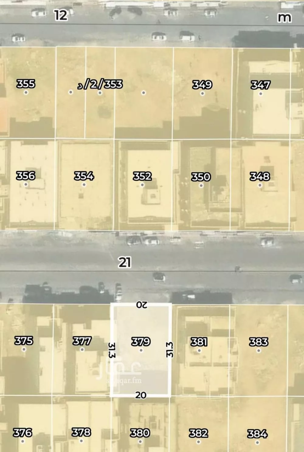 625 sqm land in Jeddah 2