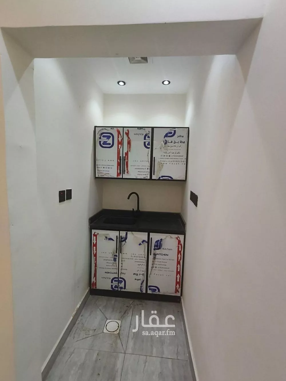 1 bedroom apartment in Ishbiliyah, Riyadh 6