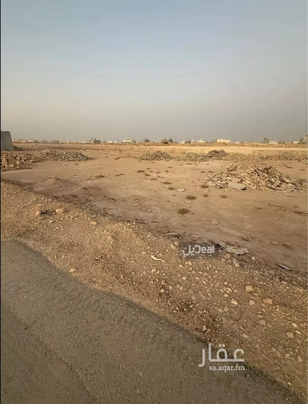 أرض 624 م² في ضاحية نمار 3