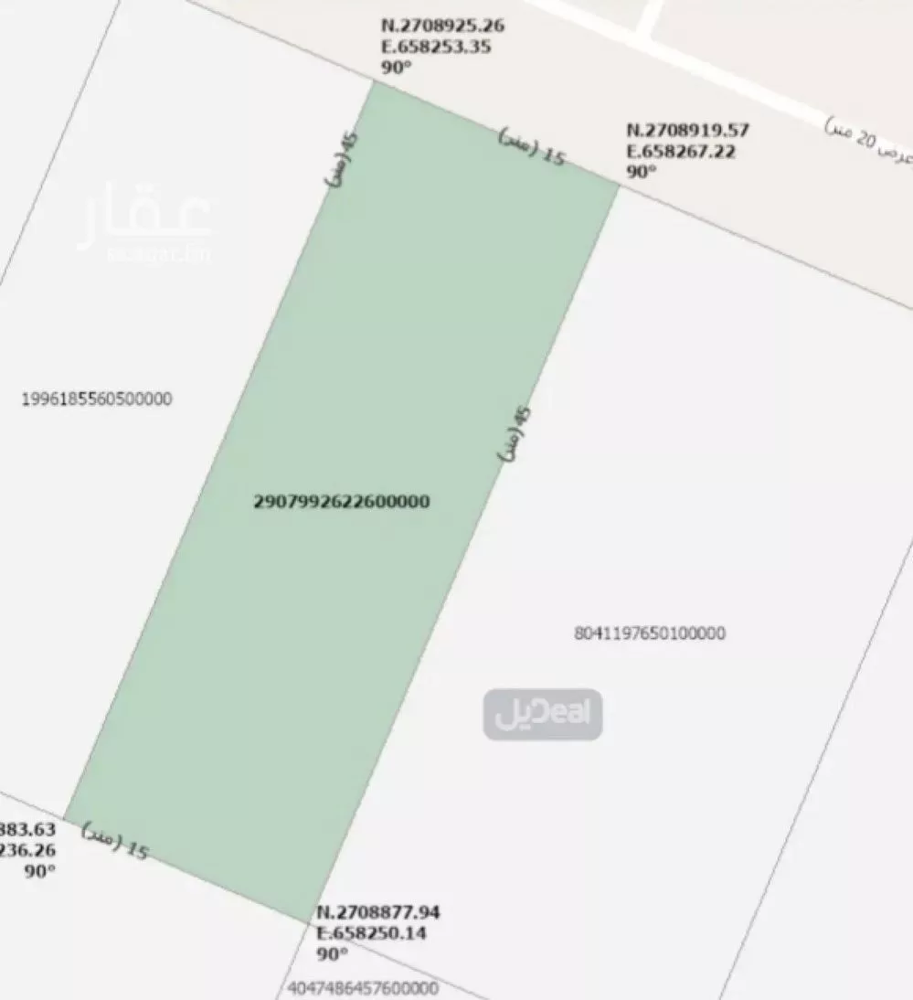 أرض 675 م² في ضاحية نمار 3