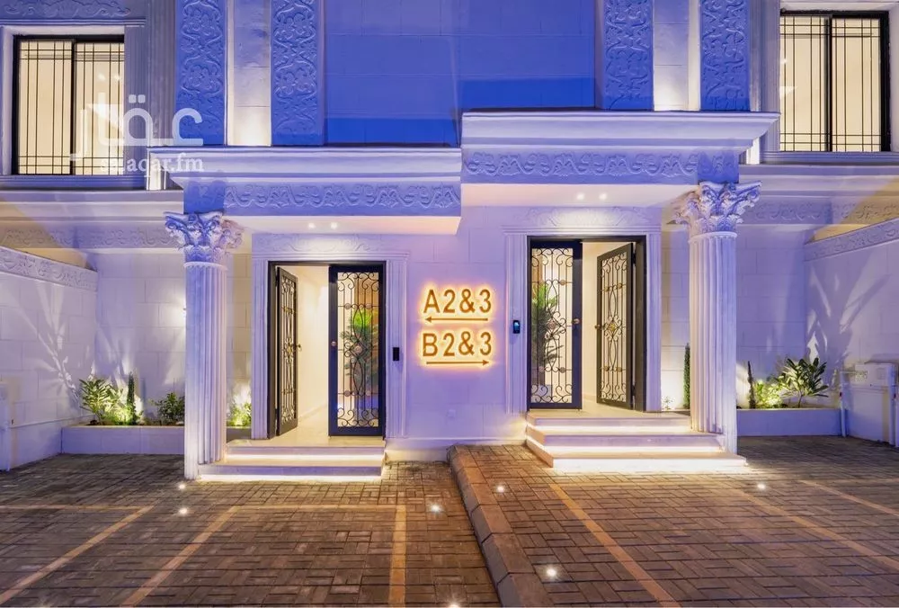 4 bedroom floor in Al Narjis 1