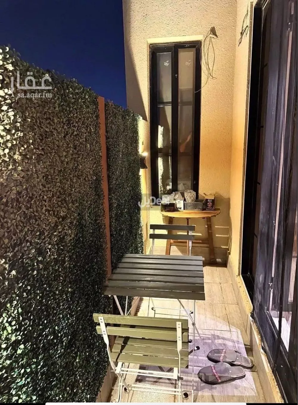 شقة 3 غرف في القيروان 4