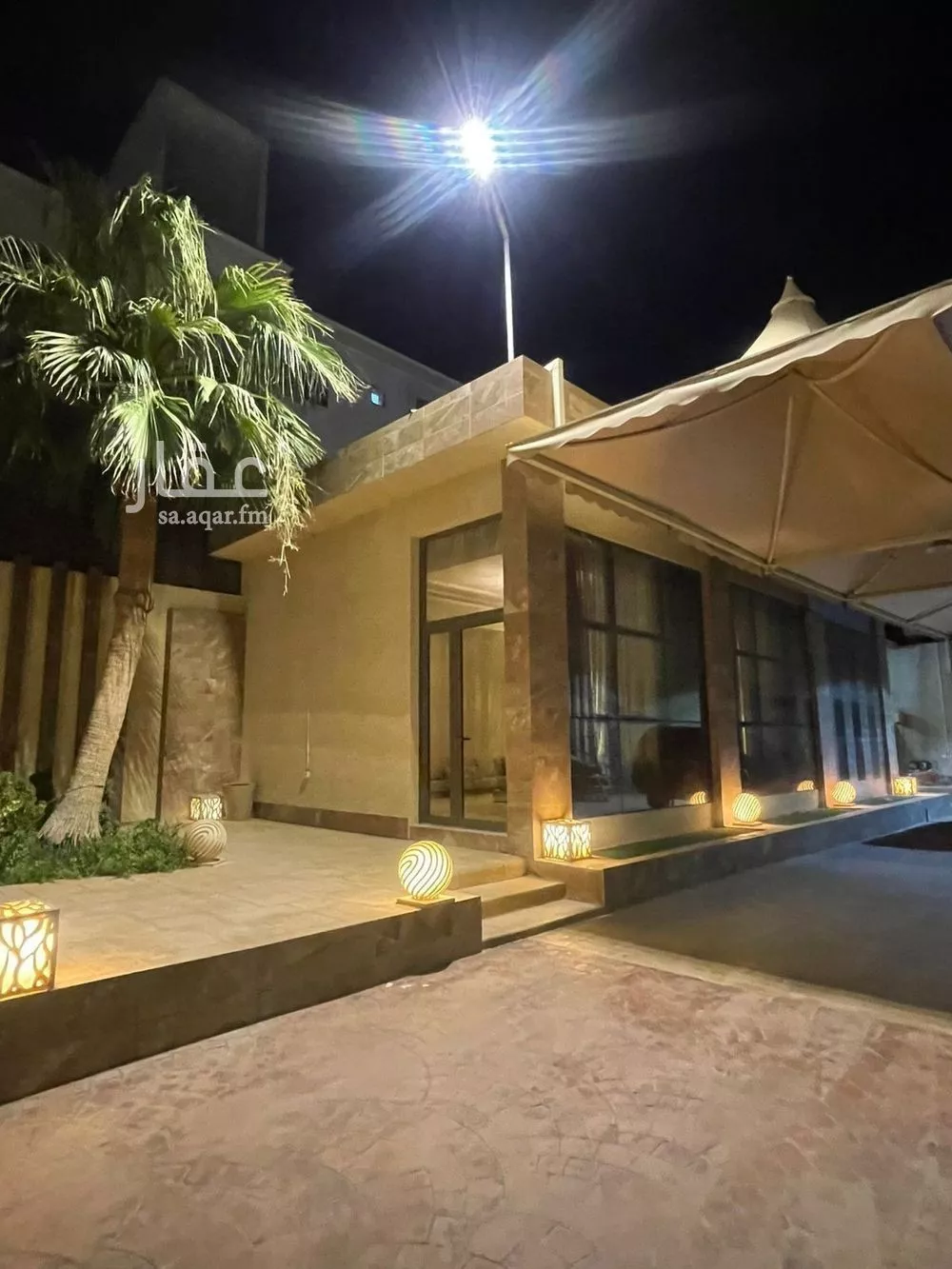 أرض 405 م² في طويق 4