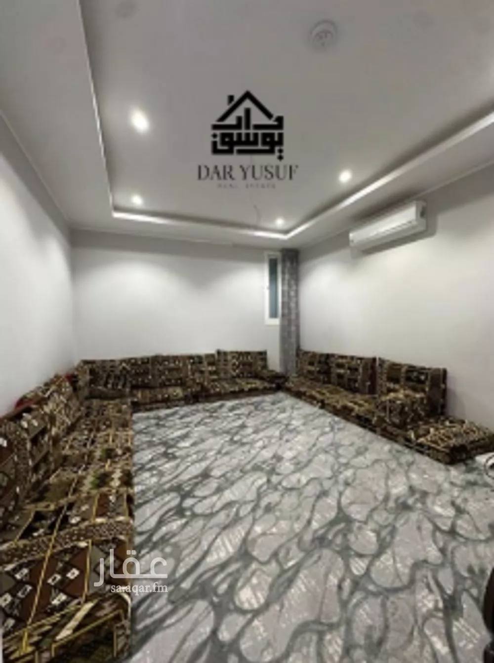 2 bedroom apartment in Al Ranuna, Madinah 9