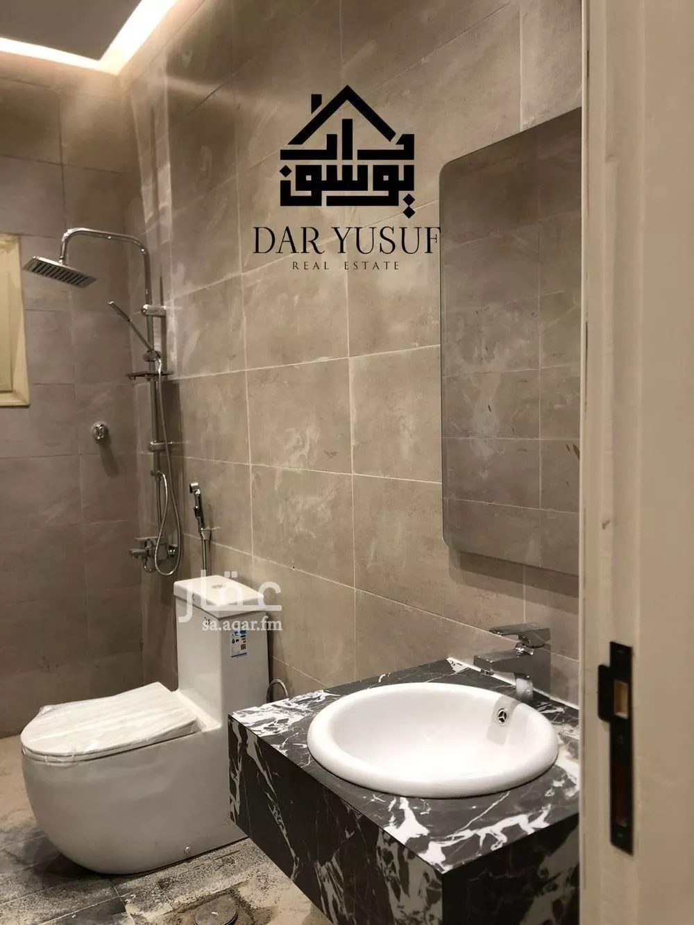 20 bedroom building in As Sikkah Al Hadid, Madinah 5