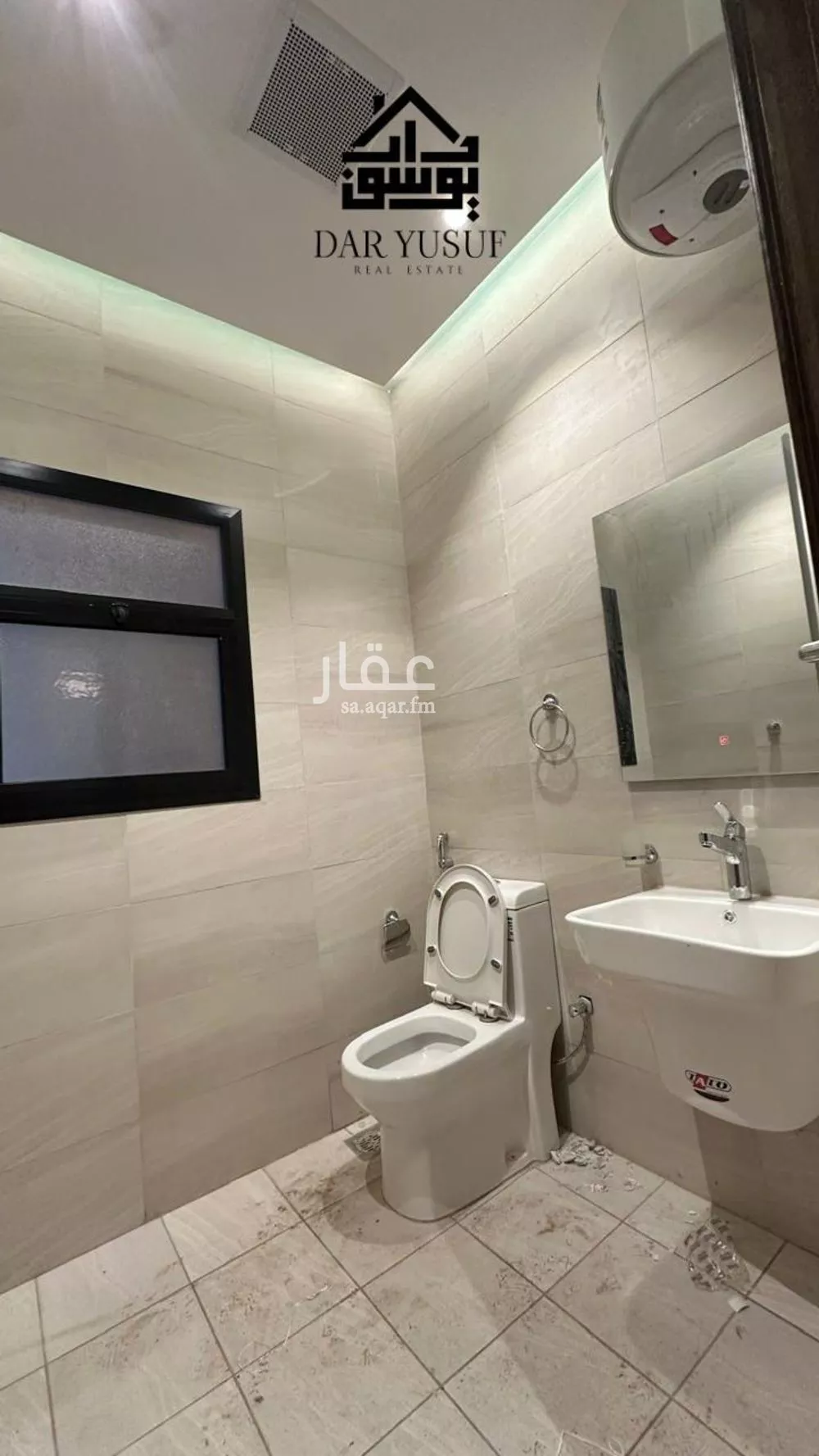 6 bedroom villa in Nubala, Madinah 5