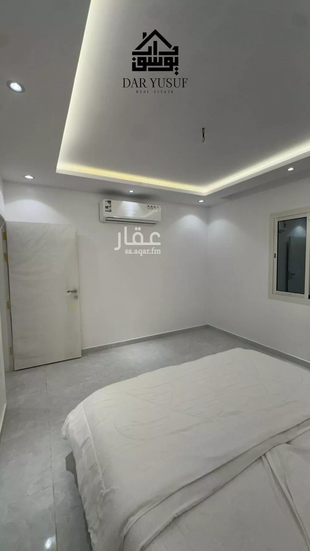 5 bedroom apartment in Bani Bayadah, Madinah 9