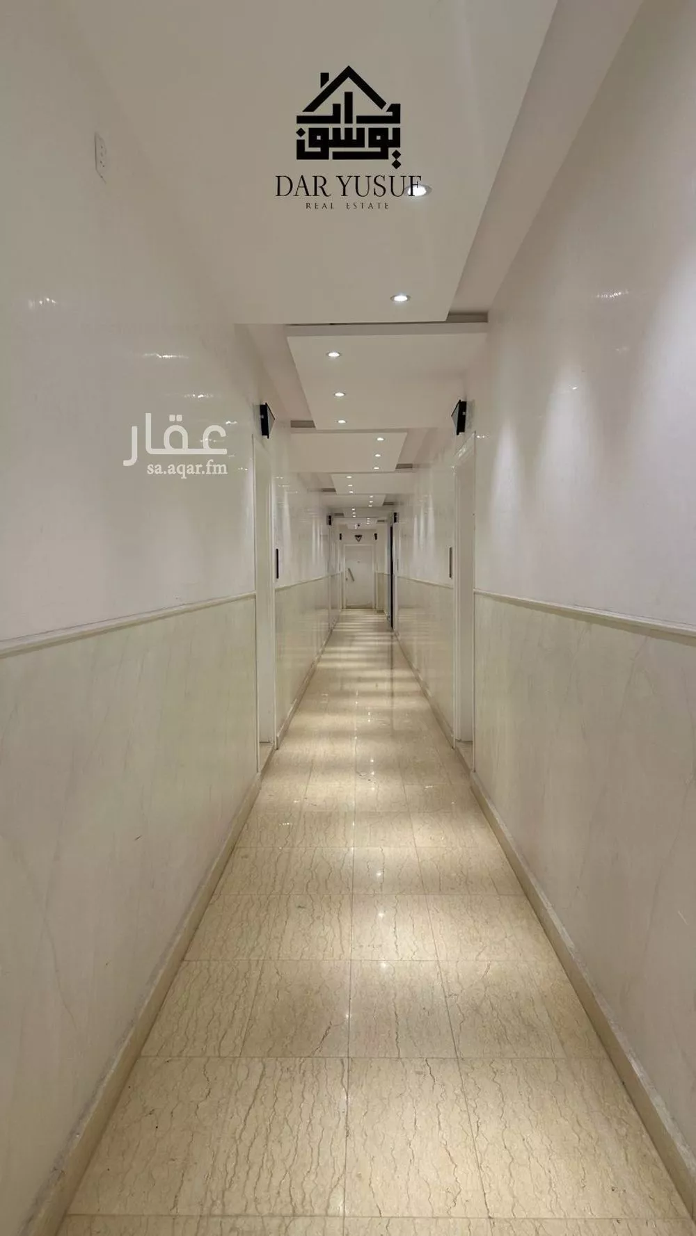 5 bedroom apartment in Bani Bayadah, Madinah 4