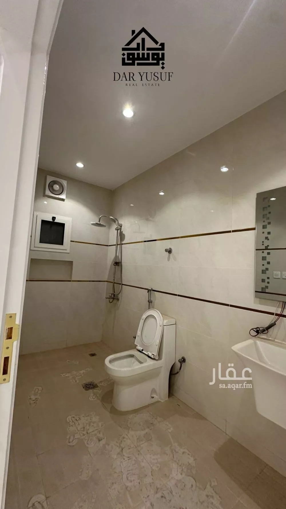 5 bedroom apartment in Bani Bayadah, Madinah 13