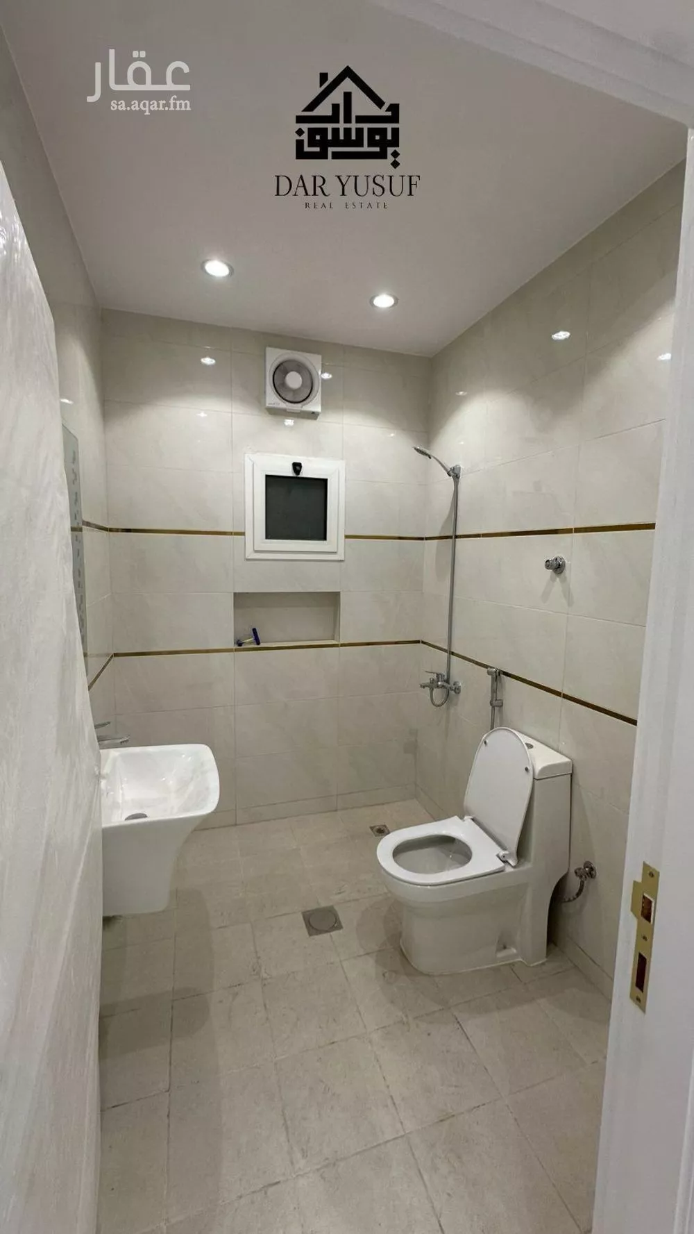 5 bedroom apartment in Bani Bayadah, Madinah 6