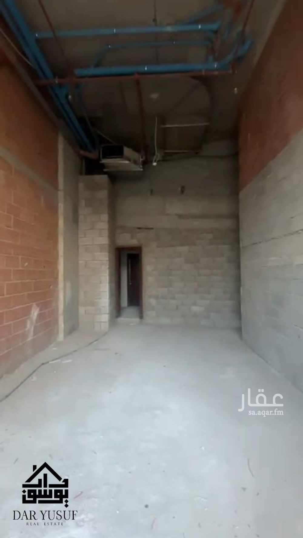 عقار  في الاصيفرين، المدينة المنورة 8