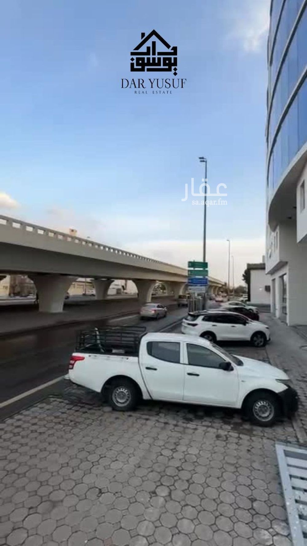 عقار  في الاصيفرين، المدينة المنورة 11