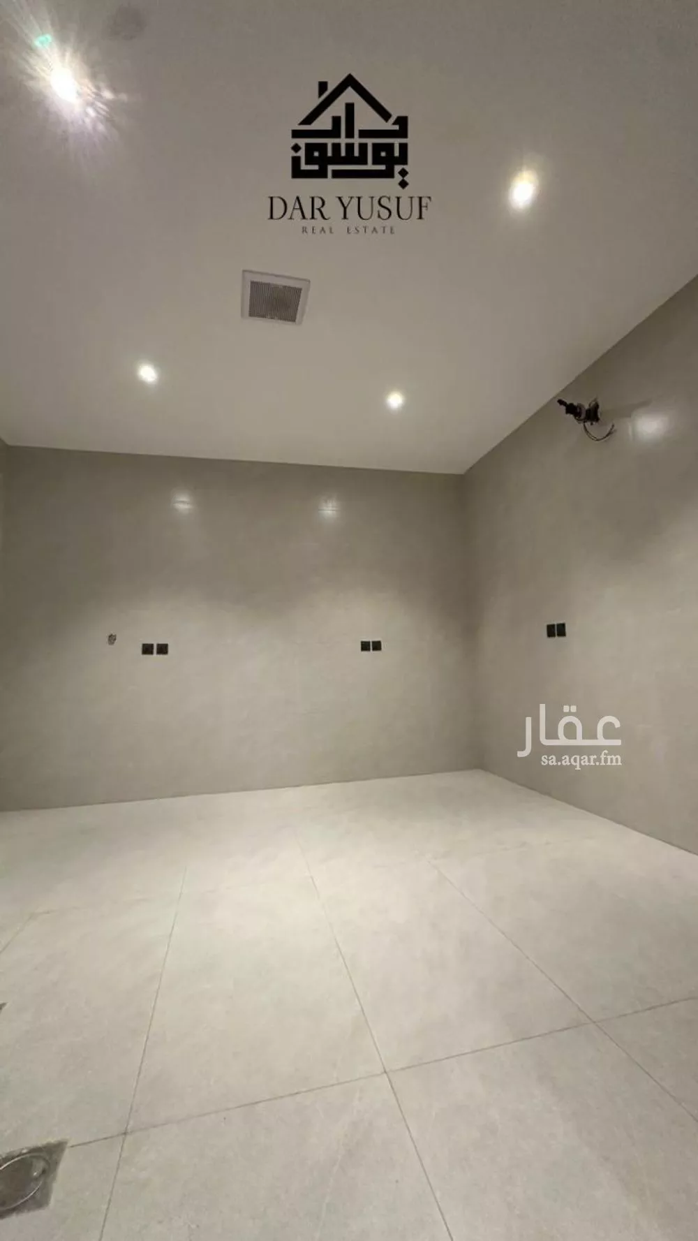 6 bedroom villa in Nubala, Madinah 12