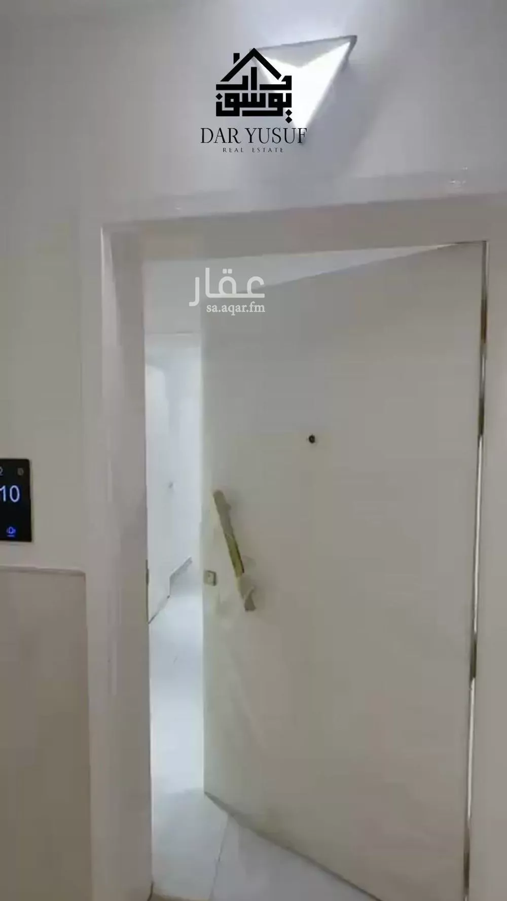 5 bedroom apartment in Bani Bayadah, Madinah 15