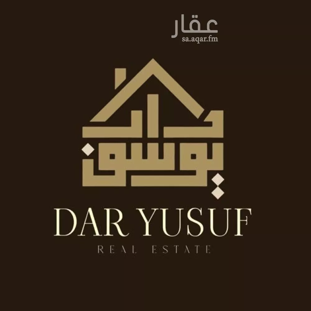 20 bedroom building in As Sikkah Al Hadid, Madinah 11