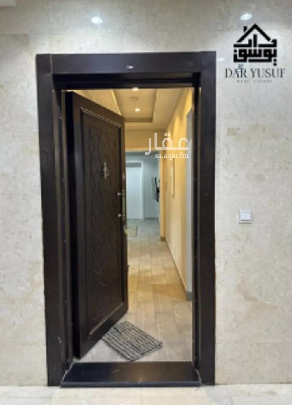 2 bedroom apartment in Al Ranuna, Madinah 4