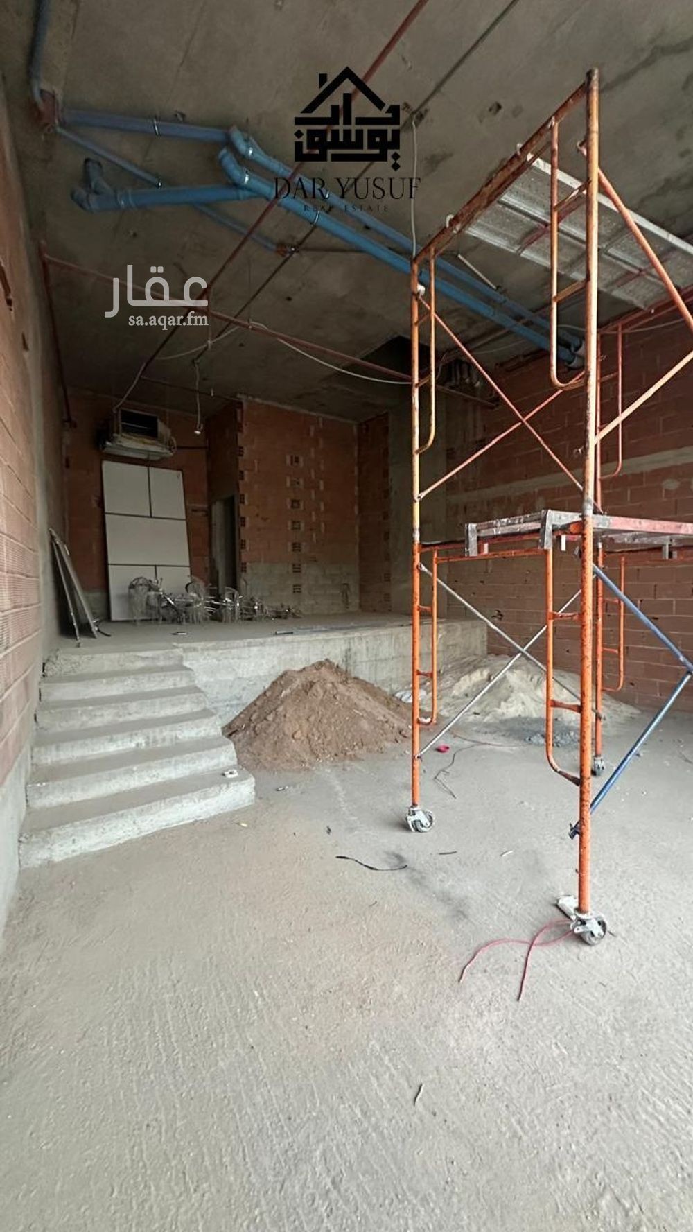 عقار  في الاصيفرين، المدينة المنورة 4