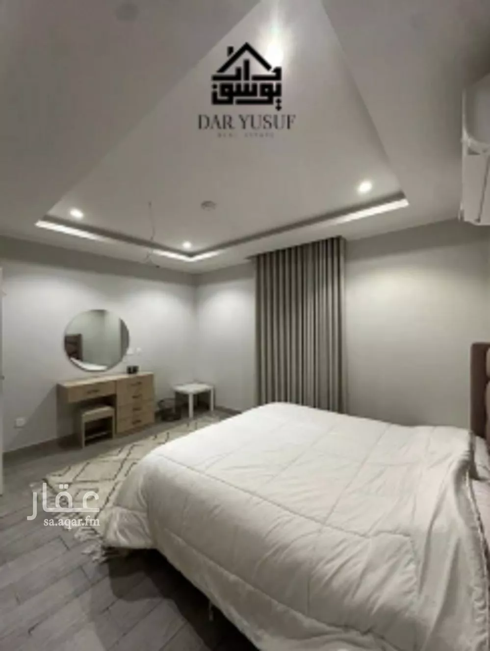 2 bedroom apartment in Al Ranuna, Madinah 6