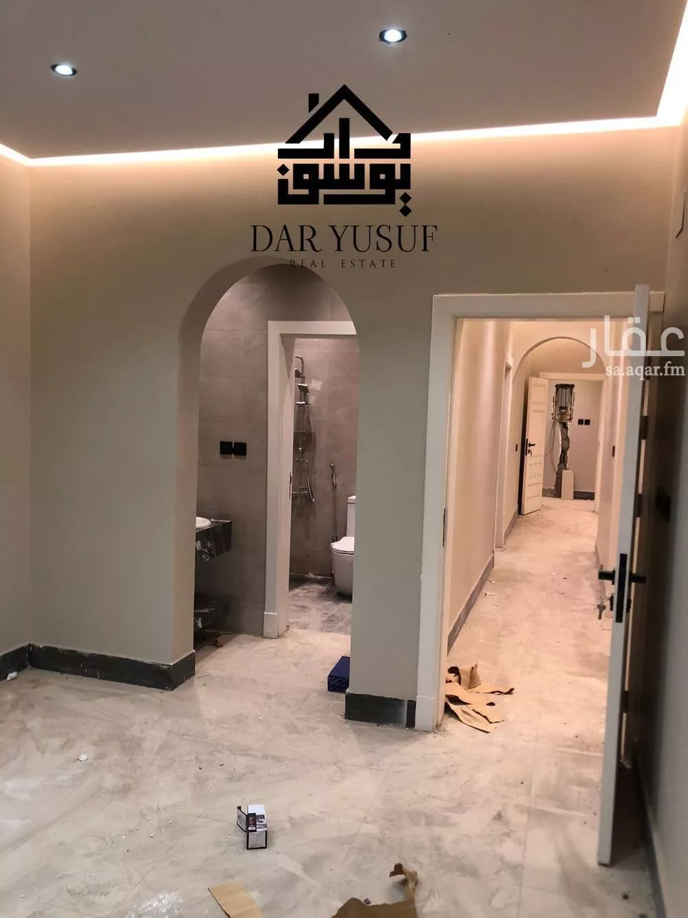 20 bedroom building in As Sikkah Al Hadid, Madinah 6