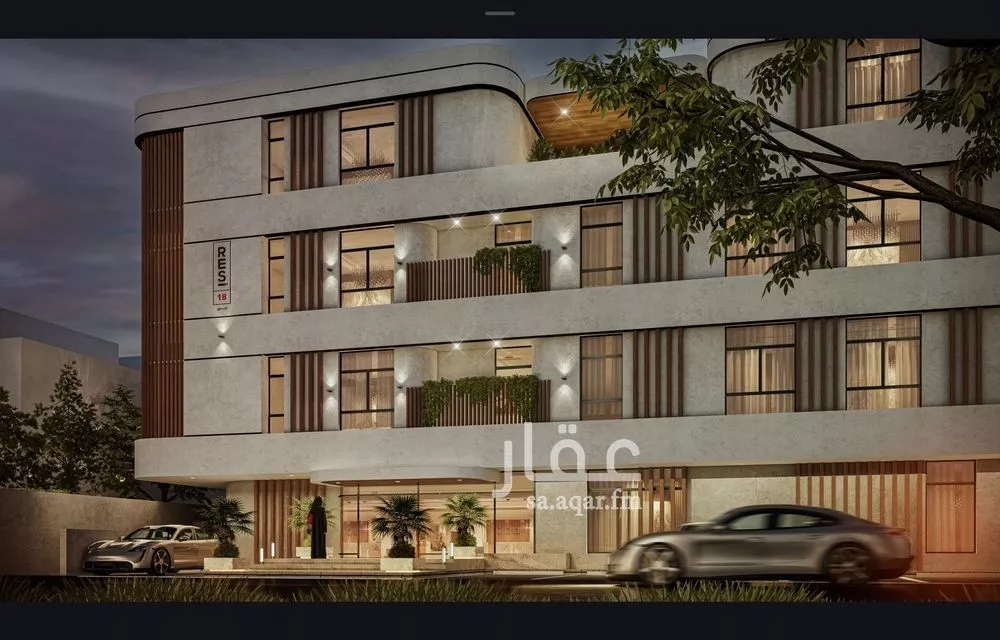 شقة 2 غرف في النرجس 3