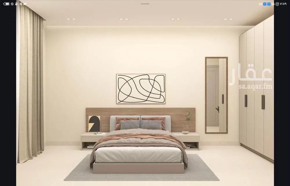 2 bedroom apartment in Al Narjis, Riyadh 8