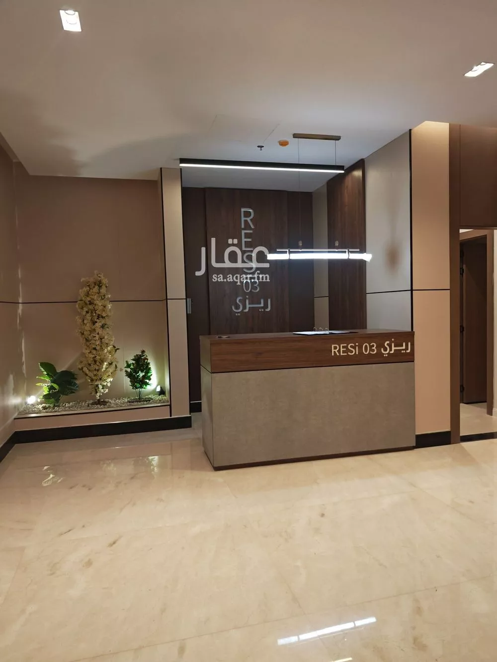 2 bedroom apartment in Hittin, Riyadh 5