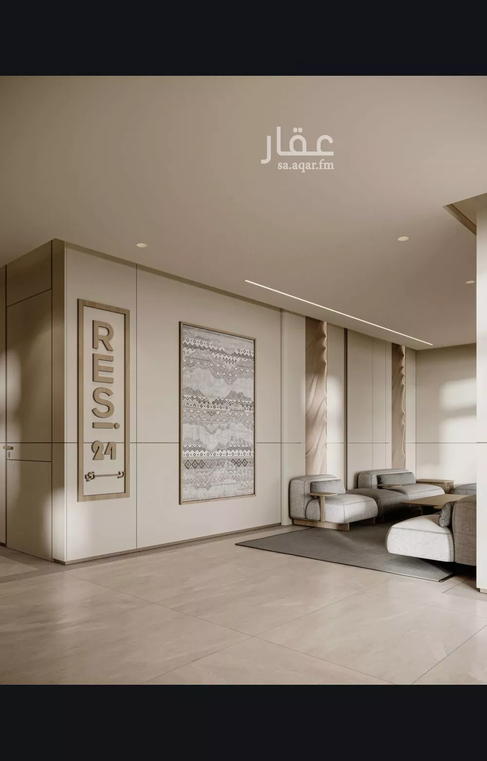 شقة 2 غرف في التعاون، الرياض 6