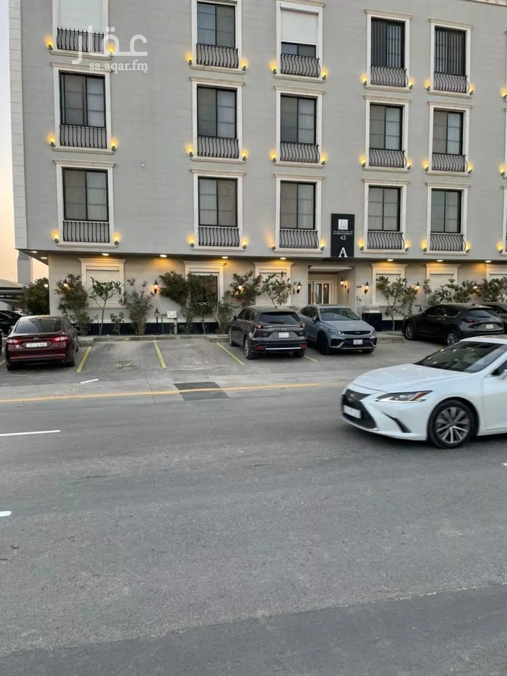 شقة 3 غرف في القيروان 1