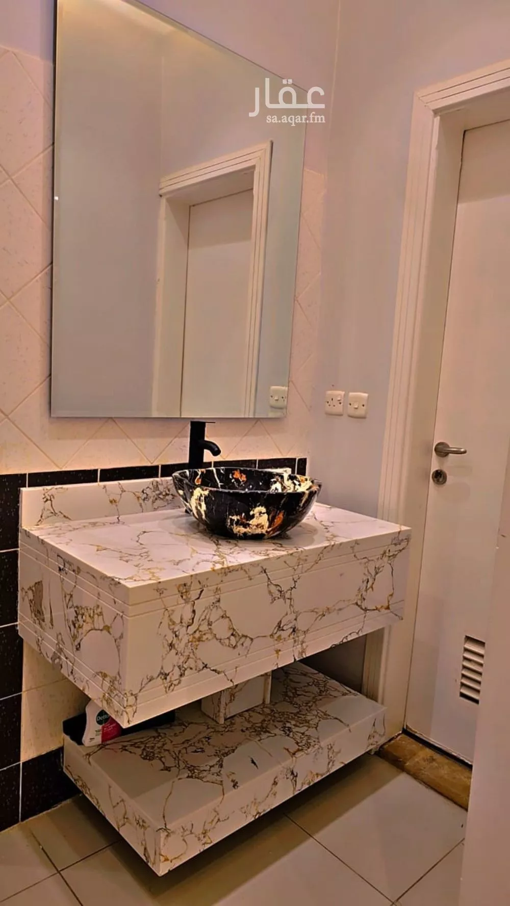 4 bedroom floor in Al Yasmin 4