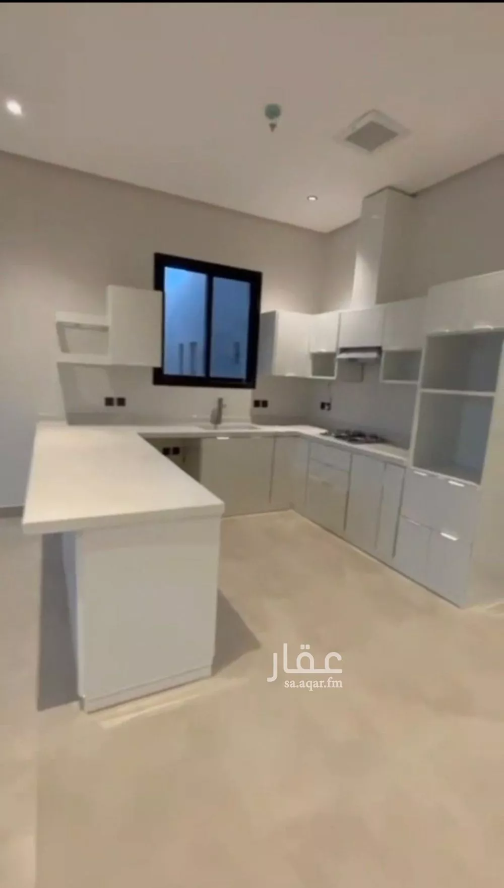 شقة 3 غرف في العارض 2