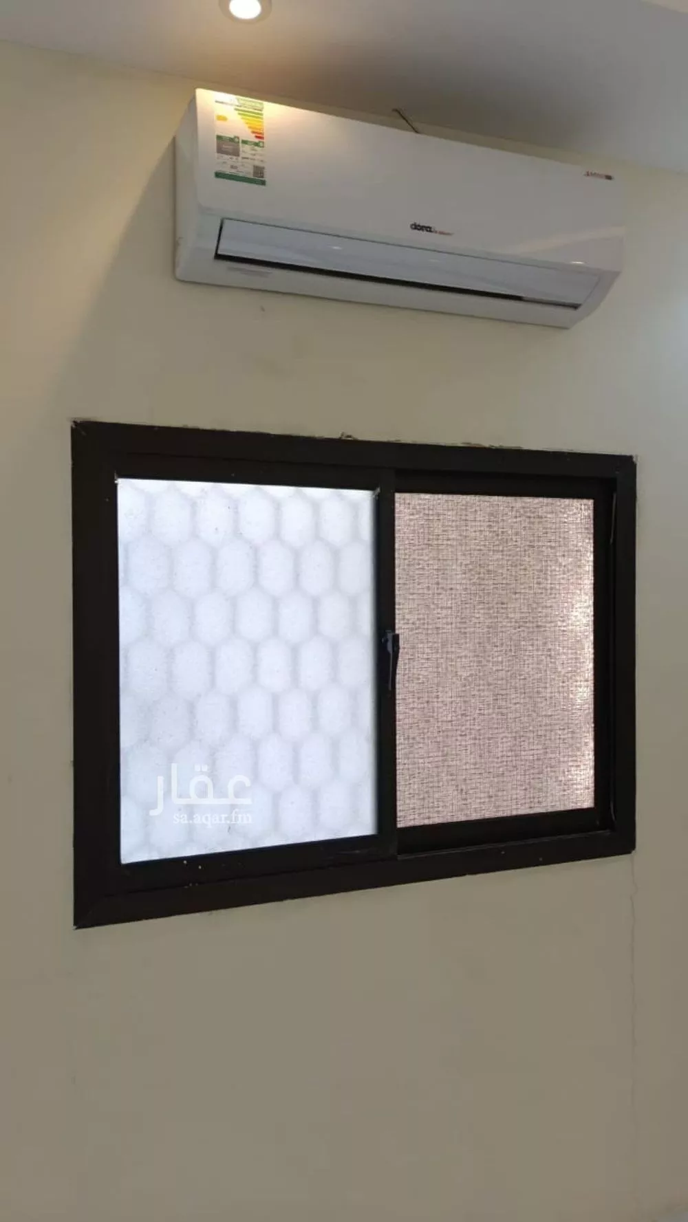 شقة 1 غرف في العقيق 1