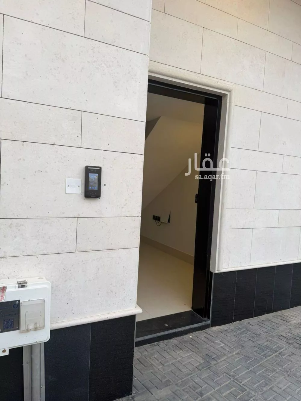 دور 5 غرف في اليرموك 1