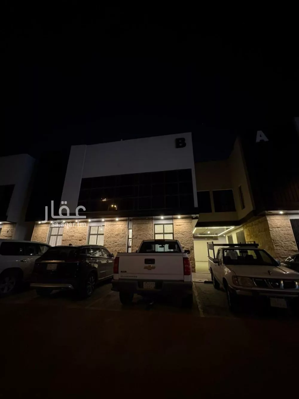 شقة 3 غرف في الرمال 1