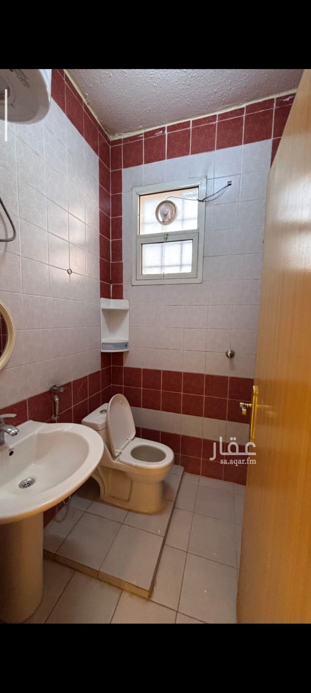 3 bedroom apartment in Al Yarmouk, Riyadh 8