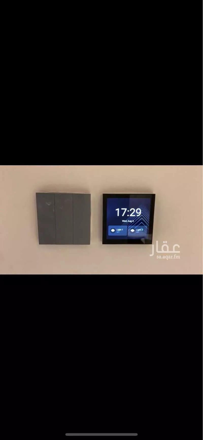 شقة 4 غرف في النرجس 4