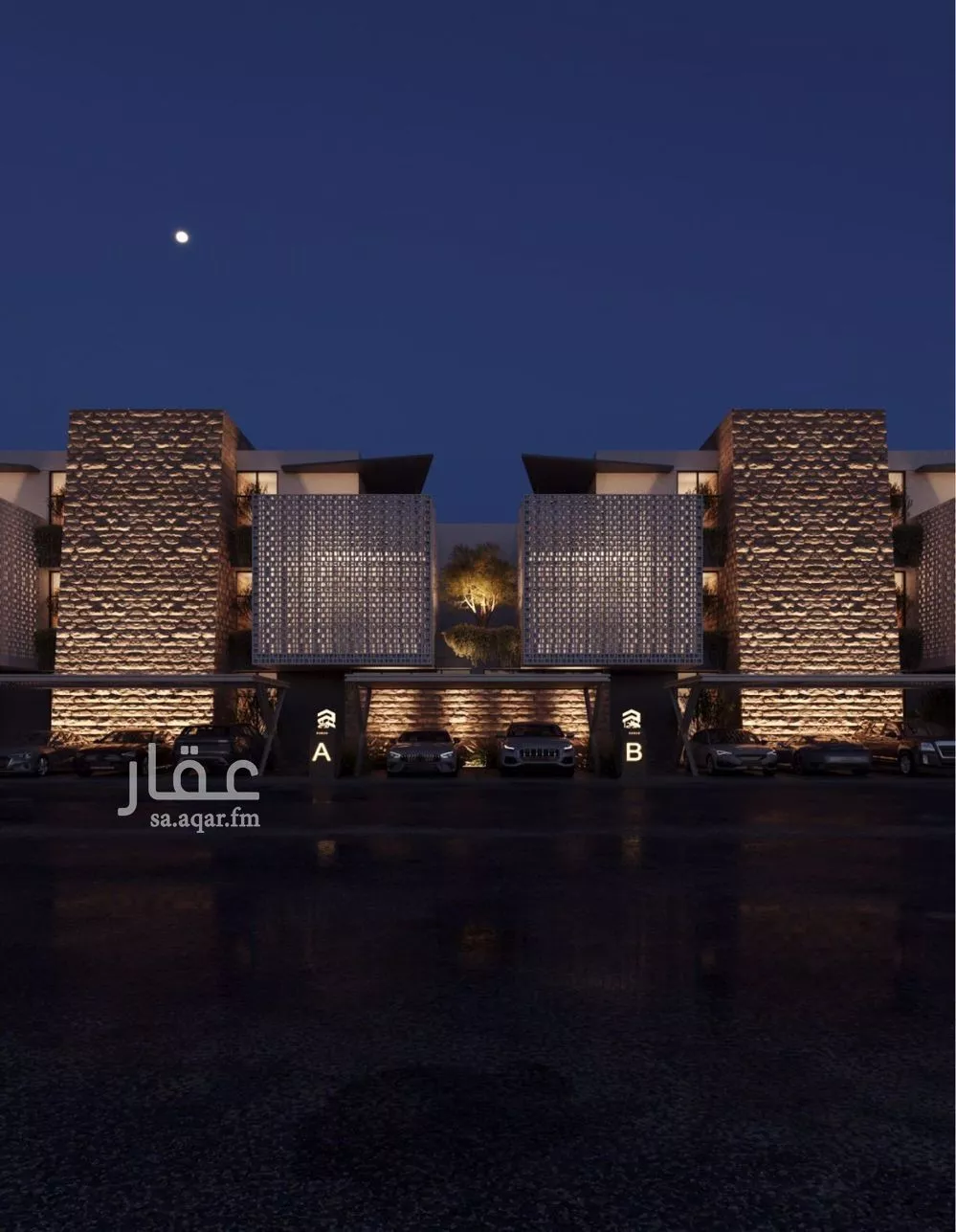 دور 3 غرف في الرمال 2