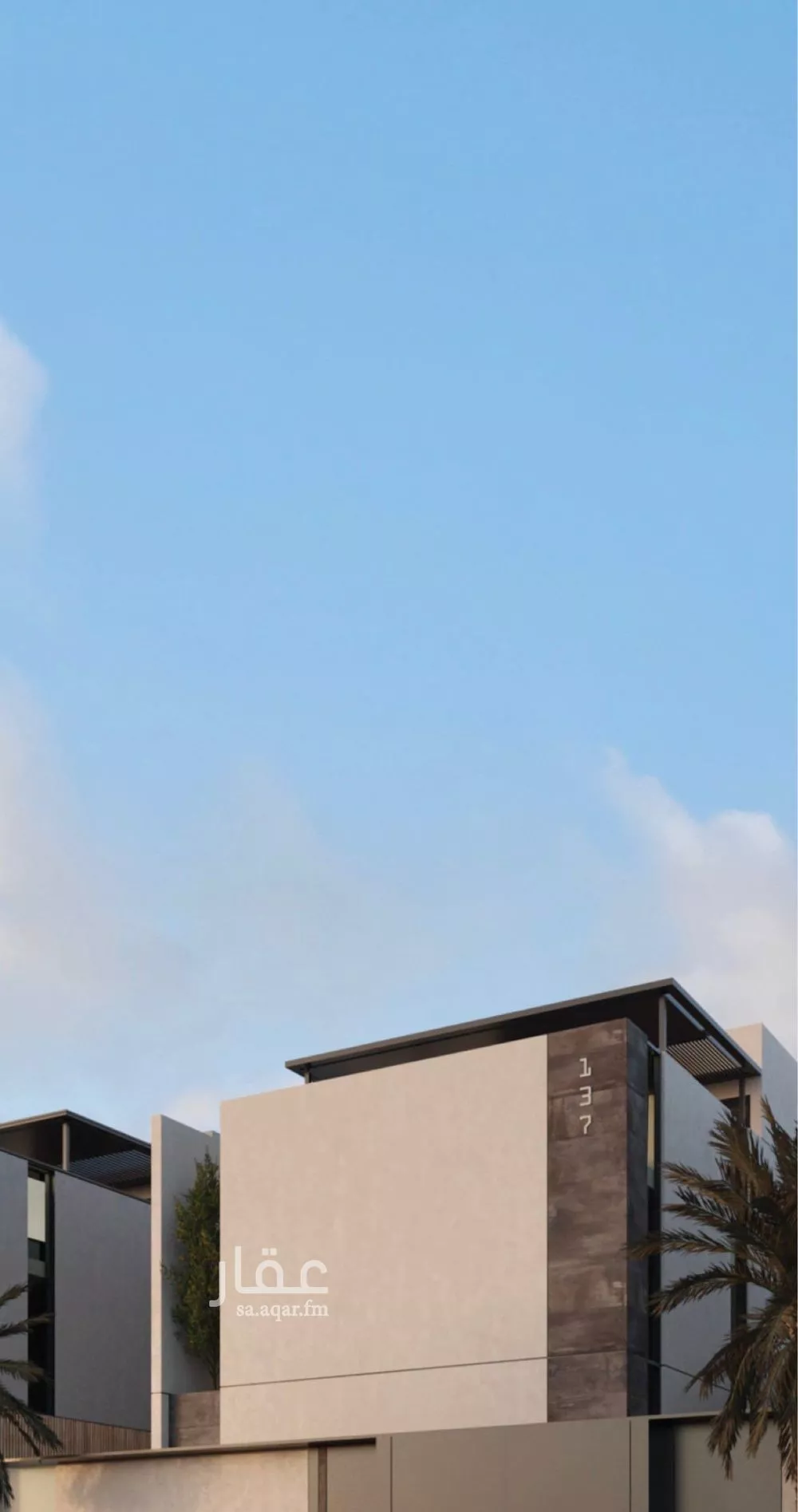 فيلا 5 غرف في العارض 3