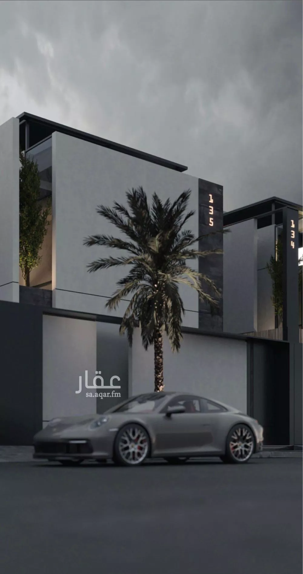 فيلا 5 غرف في العارض 2