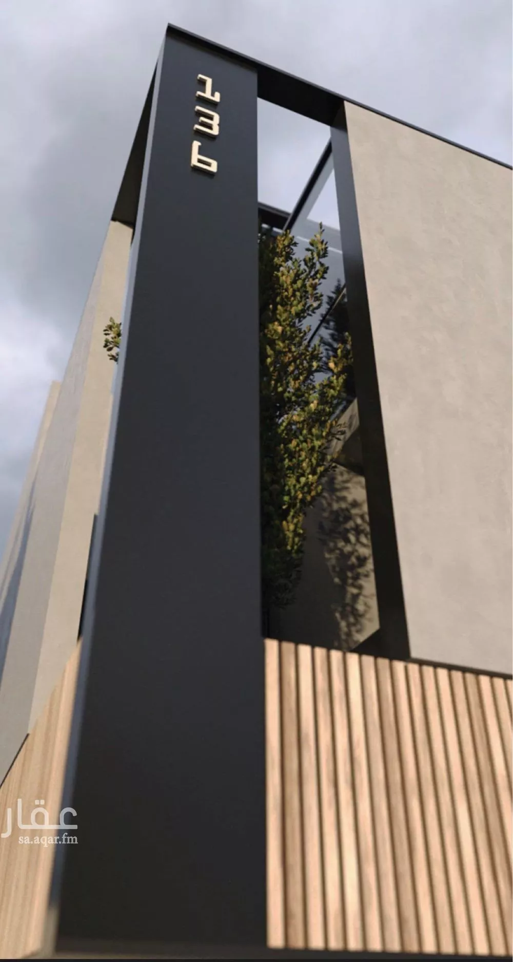 فيلا 5 غرف في العارض 4