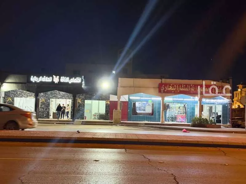 عمارة 750 م² في النسيم الغربي 2