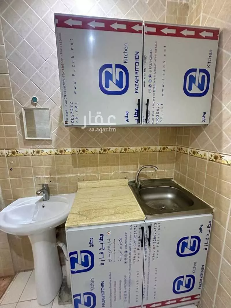 1 bedroom apartment in Tuwaiq 4