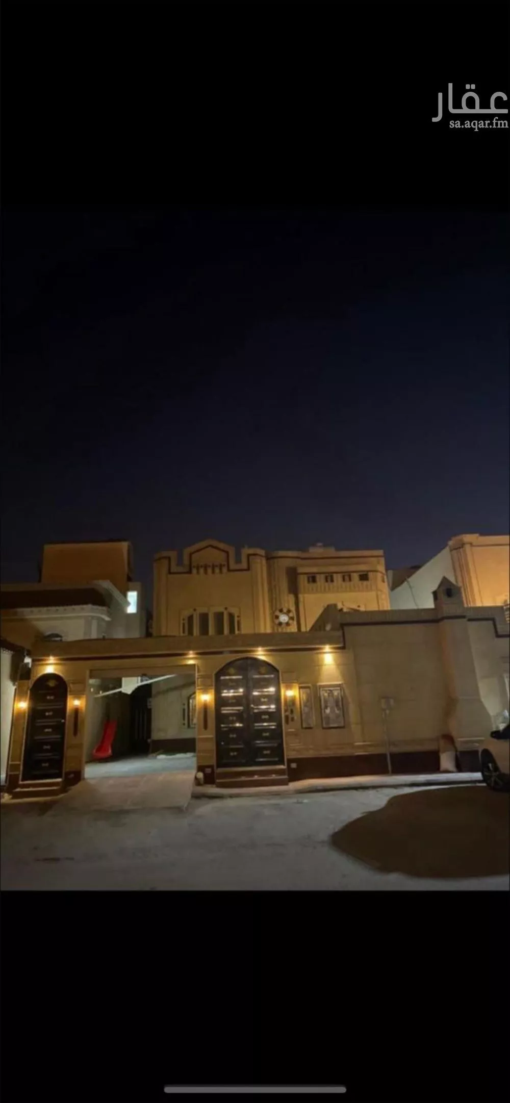 فيلا 5 غرف في القادسية 1