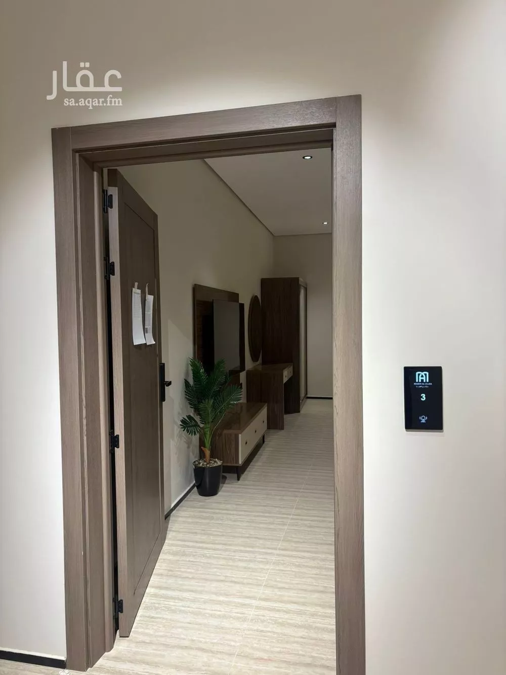 شقة 1 غرف في الحمراء 3