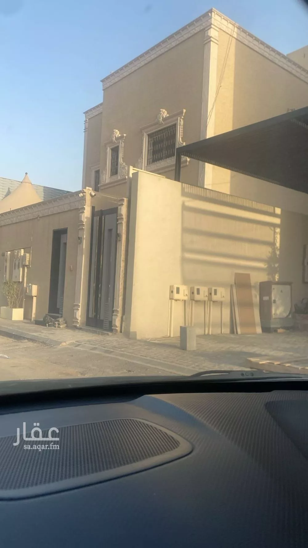 3 bedroom apartment in Al Narjis 2