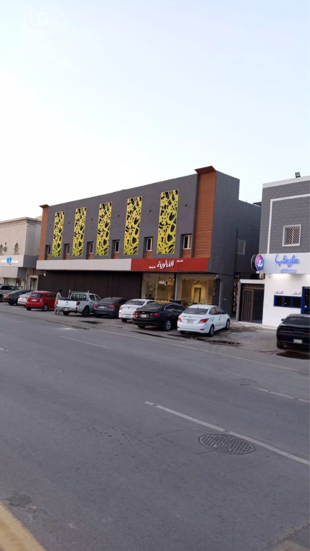 شقة 1 غرف في العقيق