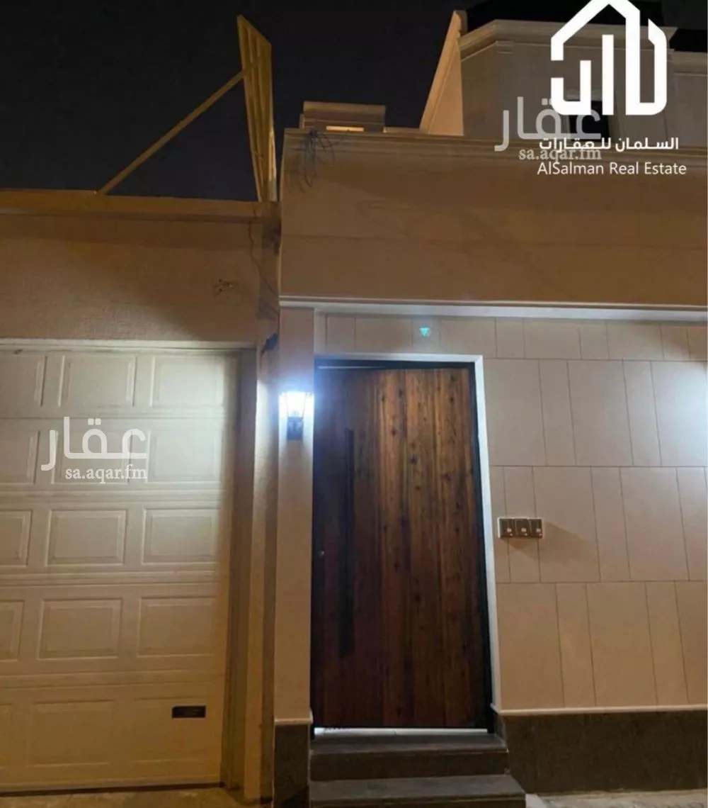 دور 3 غرف في الوادي 2