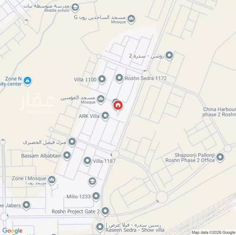 فيلا 4 غرف في المونسية 3