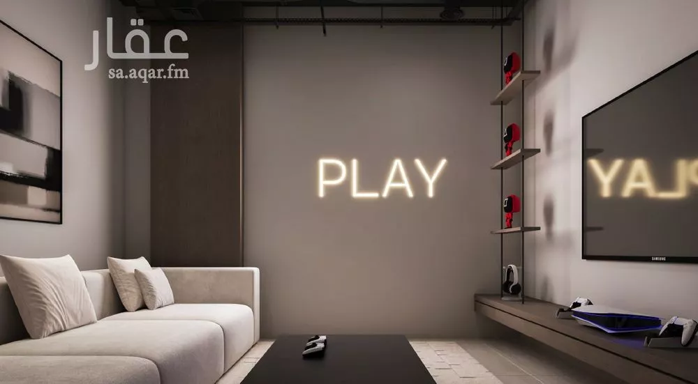 2 bedroom apartment in Al Rimal, Riyadh 13